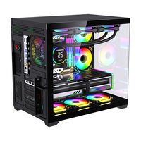 Boîtier PC Gaming Panoramique ATX MQ, Châssis d'Ordinateur de Bureau en Verre Trempé Sans Pilier pour Configuration Gaming et Bureautique