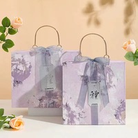 Boîte cadeau de luxe légère et écologique, gaufrée, auto-érectible, pour bonbons de mariage et emballage de parfum, vente en gros