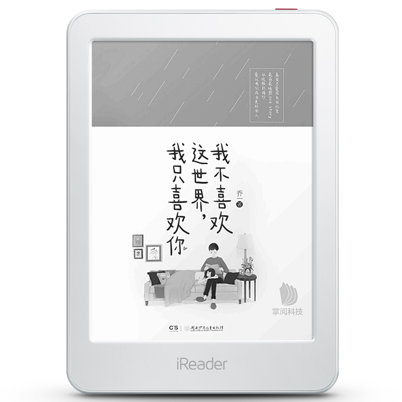 学生読書タブレットIreaderライト6インチ8Gメモリ電子書籍リーダーPdfE