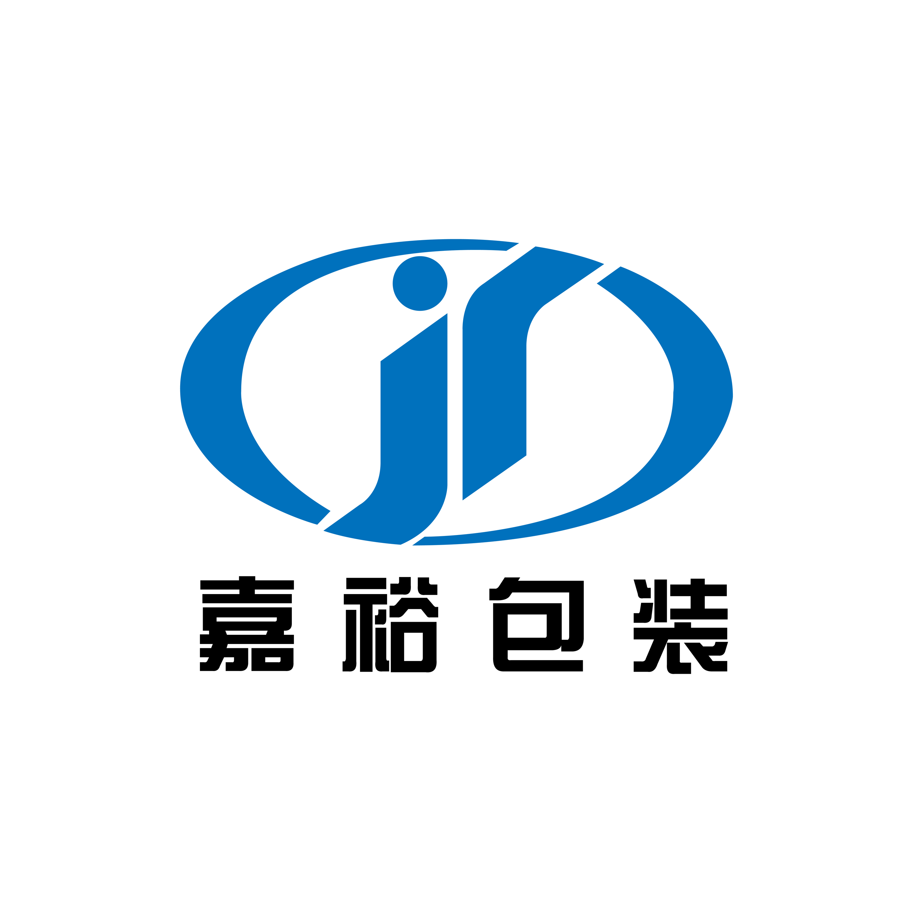 Dongguan Jiayu Packaging Technology Co., Ltd. logo