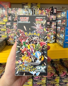 Anime Store Vente en gros 20 boîtes de <span class=keywords><strong>cartes</strong></span> Poke Trading PTCG Cartoon Exchange Sv4a Flash Treasure Ex Japanese Booster Gold Box - Product Image 3