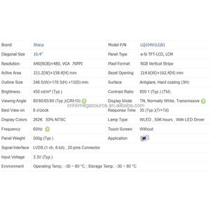 Brand New Original Wholesale LCD Monitors 10.4 inch 640*480 TFT supplier LCD <b>panel</b> LQ104V1LG81 LCD <b>display</b> - Product Image 4