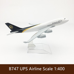 Modelo de Avión a Escala 1:<span class=keywords><strong>400</strong></span> de 16 cm de UPS Airlines, Regalo Empresarial Promocional, en Venta con Logotipo Personalizado - Product Image 2