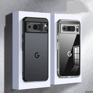 Funda de teléfono a prueba de golpes con armadura esmerilada translúcida antiarañazos para Google <span class=keywords><strong>Pixel</strong></span> 8 <span class=keywords><strong>7</strong></span> Pro 7A TPU parachoques cubierta trasera de plástico duro - Product Image 1