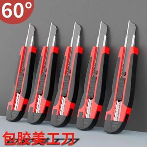 Work Record Utility Knife 60 Degree Stainless Steel Blade <b>Red</b> Handle For Home Office Use - Product Image 1
