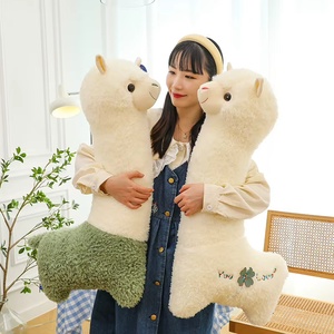 หมอนตุ๊กตาแกะนุ่มพิเศษ ตุ๊กตาอัลปาก้าน่ารัก เหมาะสำหรับเป็นของขวัญวันเกิดเด็กหรือวันวาเลนไทน์ - Product Image 5