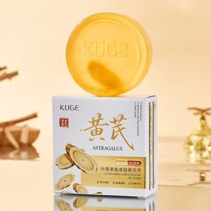 Kuge <span class=keywords><strong>astragalus</strong></span> Lutein axit amin tinh dầu rắn xà phòng loại bỏ ve, làm sạch sâu và nuôi dưỡng tất cả các loại da - Product Image 1