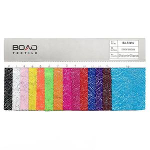 高品质神秘点全息闪光烫金金属箔聚酰胺氨纶针织面料滑冰泳衣面料 - Product Image 3