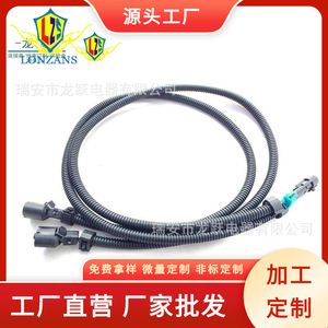 ชุดสายต่อเซ็นเซอร์ Dragon Leap Knock รุ่น LS1 LS6 เป็น LS2 สำหรับเชฟโรเลต ชุดแปลงอัพเกรด - Product Image 5