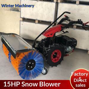 Machine à neige à essence à poussée manuelle exportée en Russie, 15 chevaux, engrenage complet, souffleuse à neige pour propriété, route, trois en un - Product Image 1