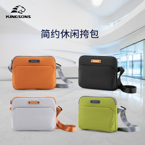 Kingsons Women's Crossbody Bag White Orange Zipper Waterproof Everyday Fashion Accessory Bag - Product Image 4