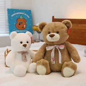<b>Bear</b>-shaped Plush Toy Ornament, <b>Cute</b> <b>Bear</b> Pillow, Suitable for Home Decoration, Festival Gifts, Wholesale - Product Image 6