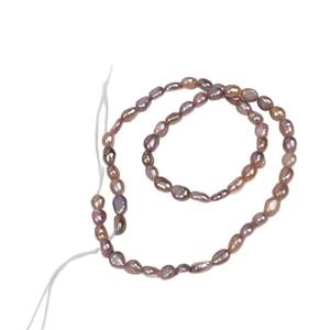 Perla Barroca Natural de Agua Dulce de 4-5 mm, Blanca, Genuina, Semiterminada, con Orificio Recto, Luz en Ambos Lados, Rentable - Product Image 5