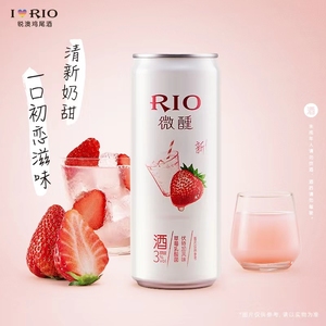 เครื่องดื่มแอลกอฮอล์ RIO แบบขายส่ง เครื่องดื่มอัดลมจากจีน เครื่องดื่มค็อกเทล เครื่องดื่มรามูเนะ เครื่องดื่มแปลกใหม่ - Product Image 4