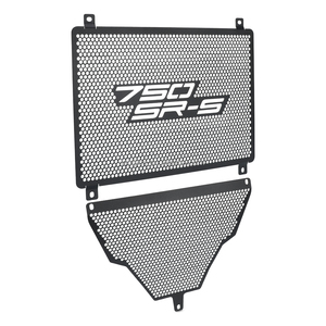 Accesorios para Motocicleta, Protector de Rejilla del Radiador para CFMOTO 750SR-S, Protector del Enfriador de Aceite 750SS <span class=keywords><strong>750</strong></span> SR-S 750SRS <span class=keywords><strong>750</strong></span> <span class=keywords><strong>SS</strong></span> 2025 2026 27 - Product Image 6