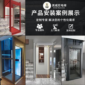 Ascensor para el Hogar, Ascensor para Villas, Casas Autoconstruidas, Ascensor para Áticos, Segundo Piso, Tercer Piso, Ascensor Hidráulico de Tracción, Ascensor Interior y Exterior para Terraza - Product Image 4