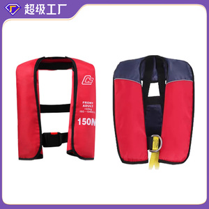 เสื้อชูชีพ CCS 150N สำหรับผู้ใหญ่ แบบลอยตัวด้านหน้า สำหรับเรือและตกปลา - Product Image 3