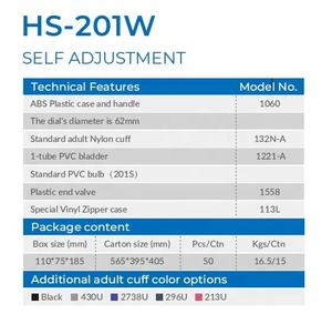 HONSUN HS-201W 뜨거운 판매 의료 제품 수동 팔 <span class=keywords><strong>Aneroid</strong></span> 혈압 모니터 혈압계 - Product Image 6