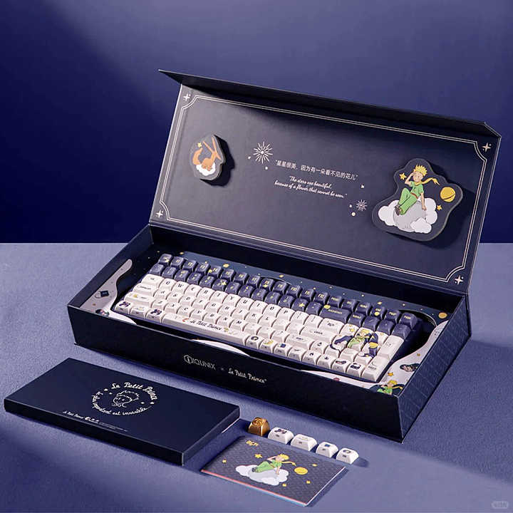 Customizable Mouse Keyboard Packaging Boxes - Premium Design