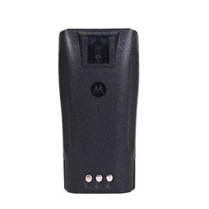 Batería de Walkie Talkie de Iones de Litio de 2250 mAh Nntn4497 Pmnn4254 Pmnn4450 para Motorola DEP450 Gp3688 Gp3188 CP200d Cp040 dp1400 Xir P3688 - Product Image 4