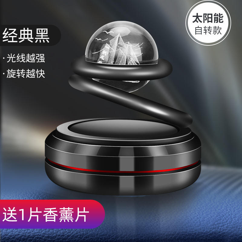 Black, 1 aromatherapy core included