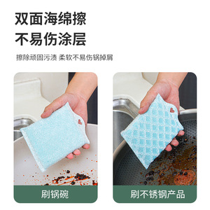 Éponge de nettoyage en fibre de bambou, rectangulaire, double face, pour la vaisselle, les casseroles et les poêles - Product Image 5