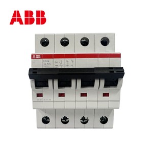 <span class=keywords><strong>Disjoncteur</strong></span> miniature ABB d'origine S202-C0.5 2 pôles 63A AC 6kA MCB à bon <span class=keywords><strong>prix</strong></span> pour la protection de la distribution électrique - Product Image 5