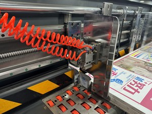 Kinh Tế bánh pizza hộp hình dạng phổ biến carton in khía die-máy cắt với một hai ba bốn màu sắc in - Product Image 3