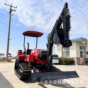 Cultivador Agrícola Multifuncional de 50-60 HP, Montado sobre Orugas, de Gasolina, Color Rojo, para Cultivo de Campo - Product Image 1