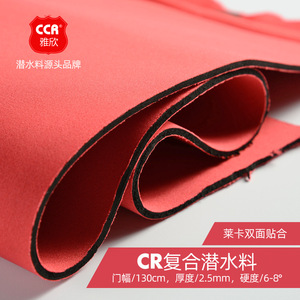 Chaleco salvavidas con capa exterior de poliéster, tela impermeable para protección al nadar - Product Image 3