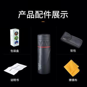 Seacat 8x21 Monocular Telescope 30mm Diameter Portable Pocket Scope For Outdoor Use - Product Image 4