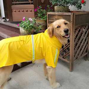 Pet Raining Jacket Portable Large <b>Dog</b> <b>Raincoat</b> Reflective Large <b>Dog</b> Clothes <b>Yellow</b> Pet <b>Dog</b> <b>Raincoat</b> Windproof and Waterproof PU - Product Image 3