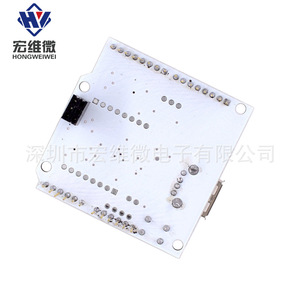 Placa de Expansión Hongwei Micro USB Host Shield V2.0 ADK para Proyectos Arduino - Product Image 4
