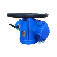 Actionneur électrique série Angle Stroke Z DQW500-0.5, dispositif de commande de vanne de type interrupteur
