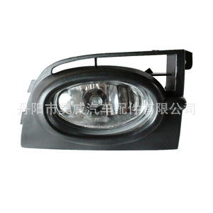 Luces Antiniebla Delanteras Halógenas para Honda Civic Modelo HD 0608 2006-2008 - Product Image 4
