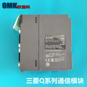 Module de communication Mitsubishi Electric Q Series PLC QJ71C24N R2 RS485 pour l'automatisation industrielle - Product Image 1