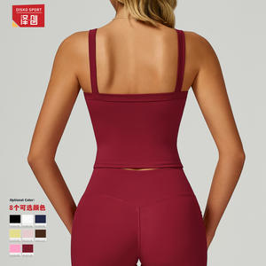 Haut de yoga sport Disko EBX2002 à col carré et dos nu, anti-transpiration, coupe ajustée, pour femme, collection été 2025 - Product Image 4