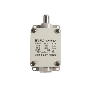 LX19-001 ลิมิตสวิตช์ ตัวเรือนอะลูมิเนียม 380V SPDT ขั้วต่อแบบสกรู สำหรับการควบคุมทางอุตสาหกรรม - Product Image 2