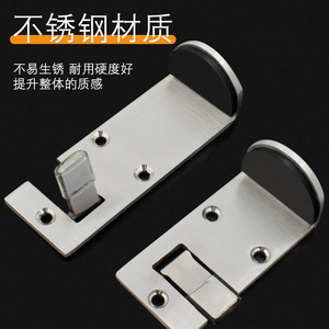 Butée de porte en acier inoxydable, fixation au sol, design minimaliste, durable, pour salle à manger - Product Image 4