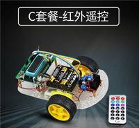 智能汽车51单片机套件diy底盘框架跟踪避障智能机器人开发板配件