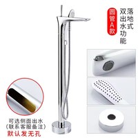 Robinet de bain moderne autoportant en laiton avec jet de pulvérisation, mitigeur de baignoire thermostatique haute pression avec douchette à main