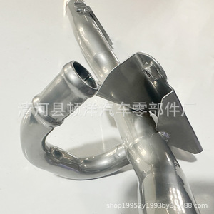 Toyota 16507-BZ060 Engine Coolant Hose <b>Iron</b> Water Pipe For FAW JP Replacement Repair Part - Product Image 3