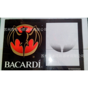 Panneau publicitaire en PVC, acrylique, bois, sérigraphie, plaque plastique, logo personnalisé, finition de surface - Product Image 1