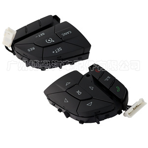 Commutateur de commande au volant Jeep 05081288AA/05081287AA pour Charger Classic, modèle en plastique - Product Image 3