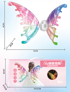 Nuevas <span class=keywords><strong>Alas</strong></span> de Hada Cinéticas con Movimiento <span class=keywords><strong>Alas</strong></span> de Mariposa Eléctricas para Pastel Accesorio para Panadería Suministros para Fiestas de Boda y Cumpleaños - Product Image 6