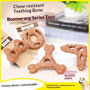 For <strong>Dog</strong> Toy Wooden Plastic Teething <strong>Bone</strong> Durable Chew Stick Teeth Cleaning Boredom Reliever Small Young <strong>Dogs</strong> Pet Supplies - Product Image 2