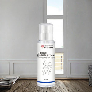 วิตามินบี5 วีแกน ไฮยาลูรอนิก แอซิด ออร์แกนิค สมุนไพร สำหรับผิวแพ้ง่าย บำรุงผิวให้ชุ่มชื้น ผิวขาวกระจ่างใส สเปรย์โฟม โทนเนอร์บำรุงผิวหน้า - Product Image 3