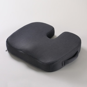 Coussin carré de siège de voiture Coussin de siège en mousse à mémoire de forme pour tout endroit Coccyx Soulagement de la douleur de la hanche pour les travailleurs longtemps assis Conducteurs Sciatique - Product Image 3