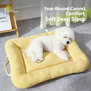 New Dog <b>Nest</b> Spring Summer Pet <b>Nest</b> Non-Removable Washing Dog <b>Nest</b> Small and Medium Dog <b>Bed</b> Teddy Ice Silk Cotton Pet <b>Nest</b> - Product Image 6