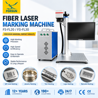 47% de réduction – Nouvelle machine de gravure laser à fibre 3D portable 20W 50W 30W pour petites entreprises – Modèle 2026